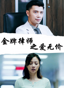 91精品成人免费国产